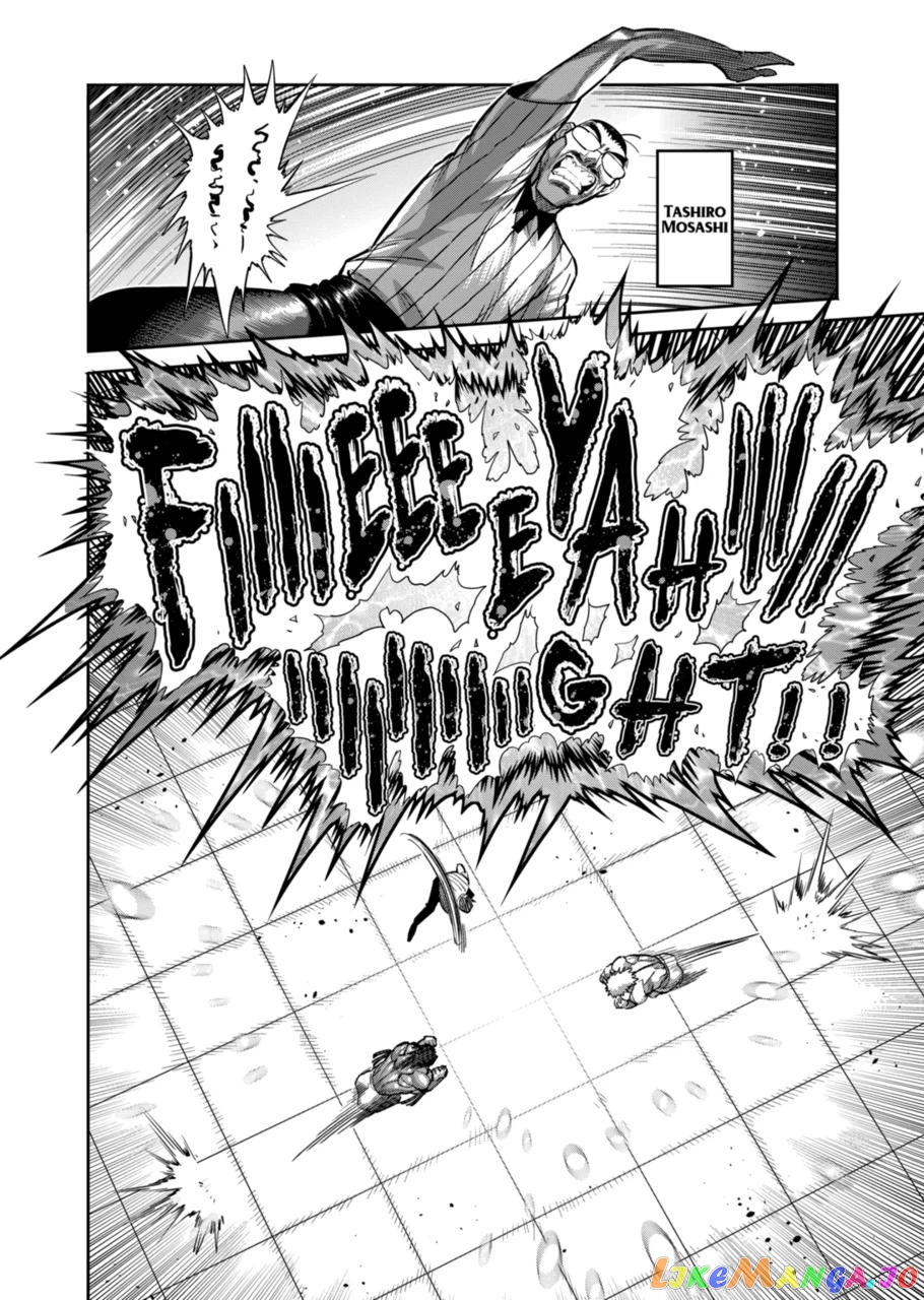 Kengan Omega Chapter 184 image 08